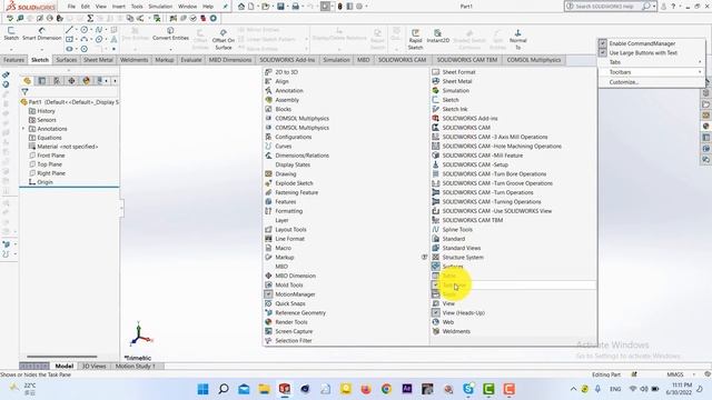 User Interface in Solidworks 2020 смотреть онлайн