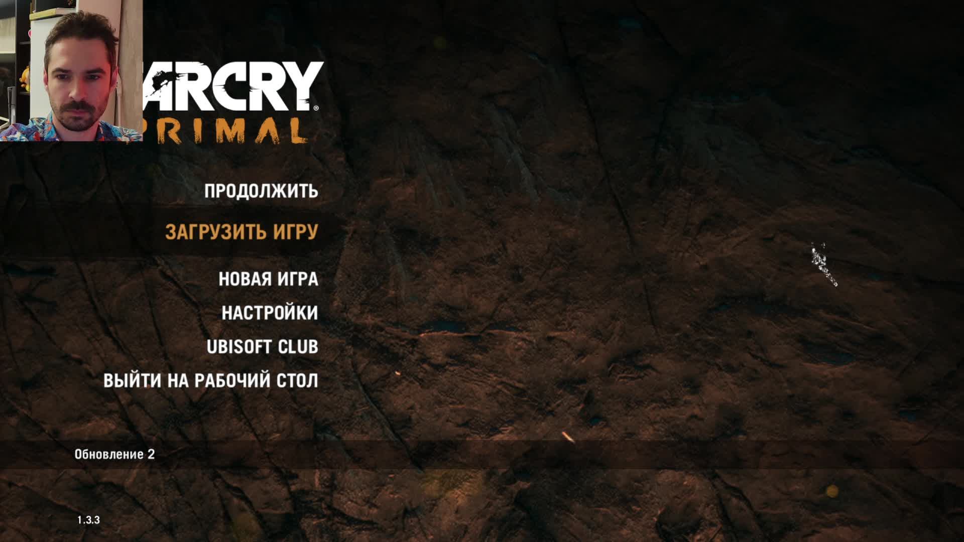 Far Cry Primel/Стрим 3 смотреть онлайн