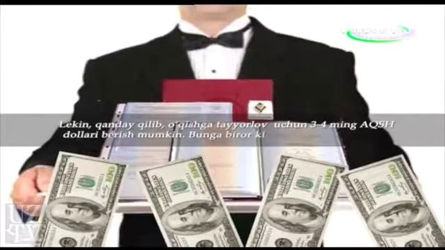 ДИПЛОМ СОТУВЧИЛАРИ смотреть онлайн