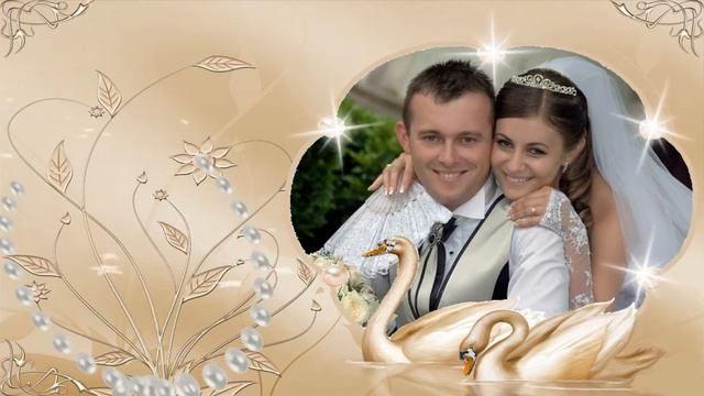 Шаблон Свадебный От Невесты для ProShowProducer