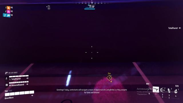 Я играю в DEFAINALS