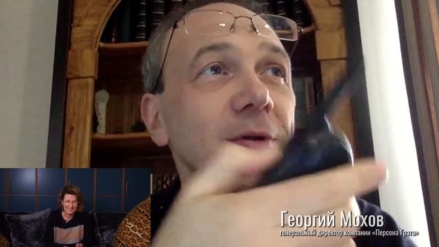 Юрист Георгий Мохов: Внесите кота! смотреть онлайн