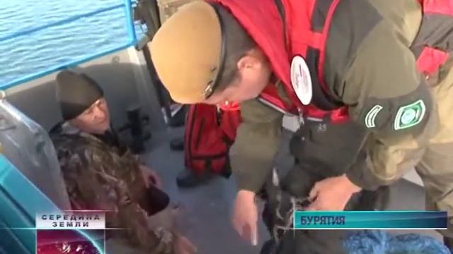 Середина Земли 22 09 2016 17мин 13сек смотреть онлайн