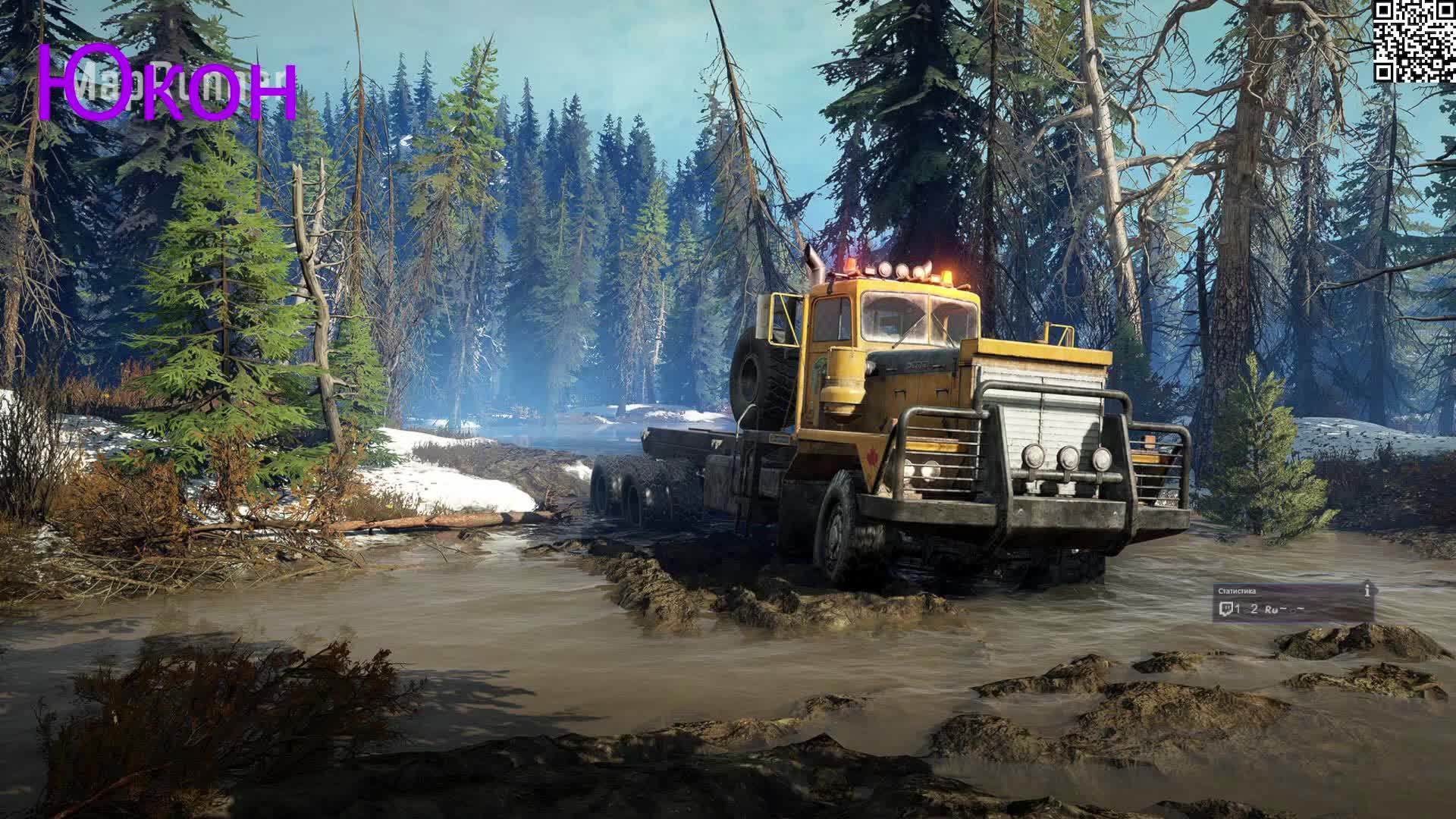 Юкон Сев.Америка!