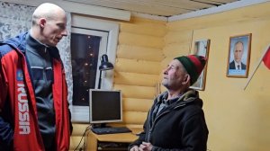 Отшельник Валерий Степанович 86 лет./ Спустя 6 месяцев встретились