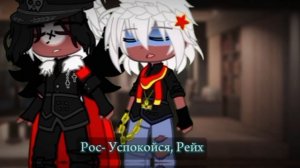 Это, это мое хобби...