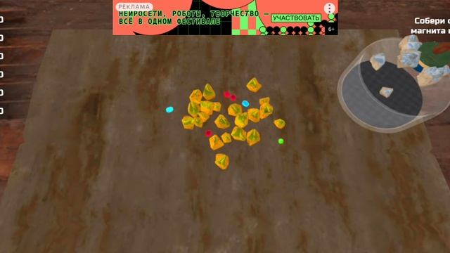 золото смотреть онлайн