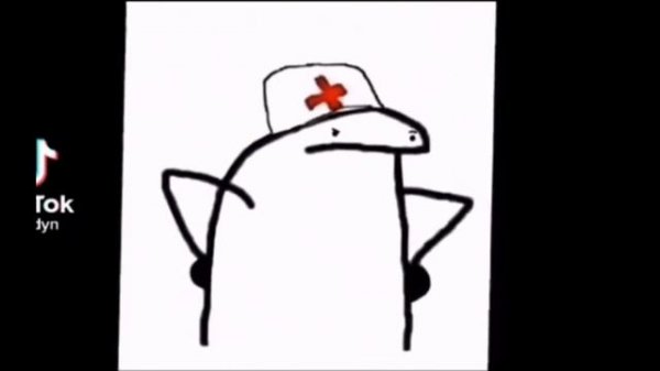 здравствуй дурка в облаках