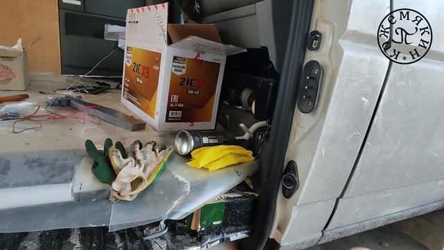 Т4 резинка сдвижка часть 2 *342 смотреть онлайн
