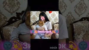 цыганская песня нашунав тире лава🍷🫢