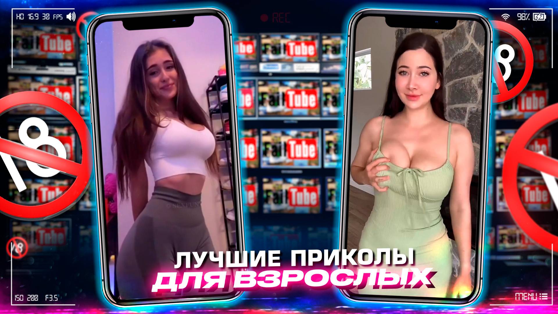 Приколы для взрослых Лучшие приколы 2023 Час Приколов Смех Юмор #приколы #смех #юмор #fails смотреть онлайн