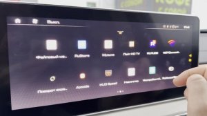 Установка приложений на Haval Jolion (Хавал Джолион) YouTube, навигатор, антирадар и другие.