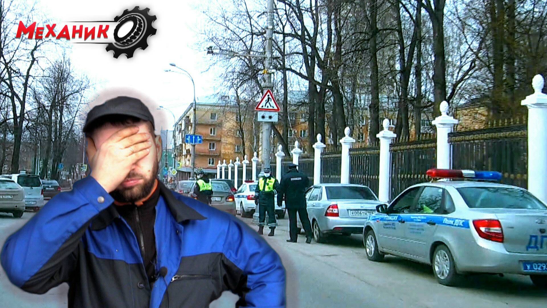 Стоит ли в наше время мигать дальним, предупреждая о ДПС!? И вот к чему приводят гонки в городе! смотреть онлайн