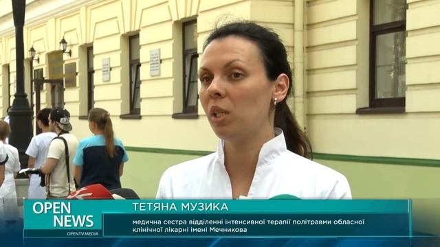 В лікарні Мечникова нагородили найкращих лікарів та медичних сестер смотреть онлайн