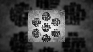 [MARETU ft. Hatsune Miku] Aishiteitanoni (sped up)