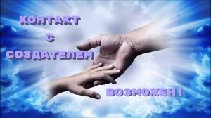 ПРОРОК ПРОЯВЛЕН В РОССИИ!