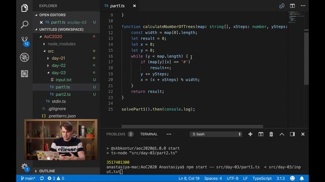 Advent of Code 2020: разбор задачи №3 от Миши Ускова смотреть онлайн