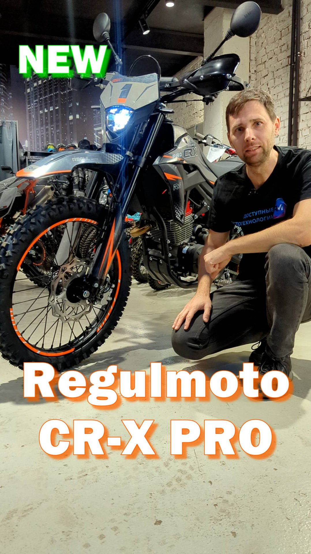 Уже ХИТ продаж смотреть онлайн