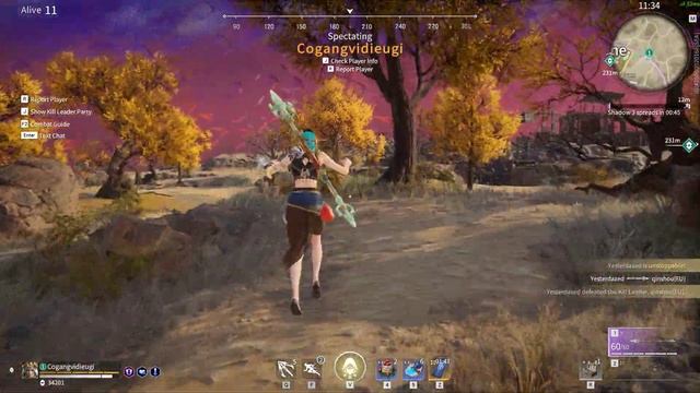 Cheater In NARAKA  BLADEPOINT