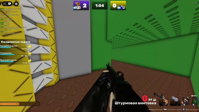 разозлил друга фейк акком смотреть онлайн