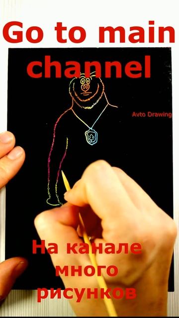 how to draw Grizzy and the Lemmings #shorts смотреть онлайн