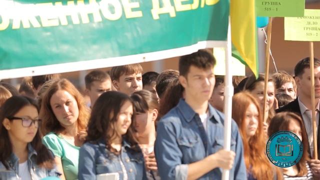 1 сентября смотреть онлайн