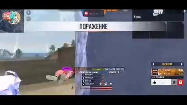 СТРИМ FREE FIRE/БЕСПЛАТНО ДАРЮ АЛОКА ЗА 100 ЛАЙКОВ/ПРОМОКОДЫ ФРИ ФАЕР смотреть онлайн