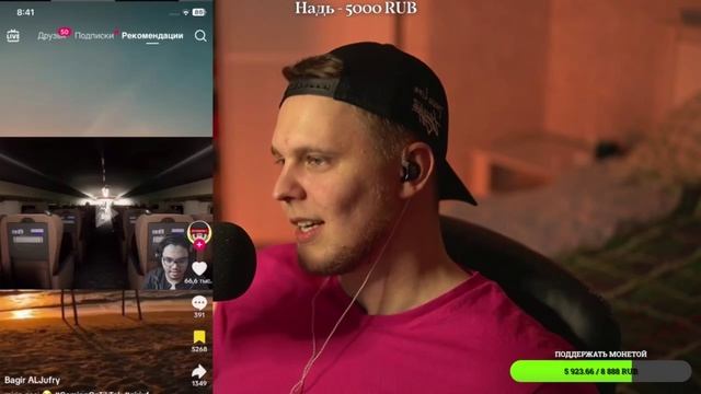 НЕ ЗАЛИПНИ Это САМОЕ ПРИЯТНОЕ ВИДЕО в ТИКТОКЕ смотреть онлайн