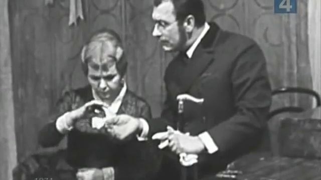 «Таланты и поклонники» (1974). Ч. 4. смотреть онлайн