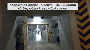 Балаклавский подземный музейный комплекс или музей подводных лодок в Балаклаве