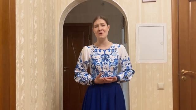 Яцура Варвара Я люблю свою землю смотреть онлайн