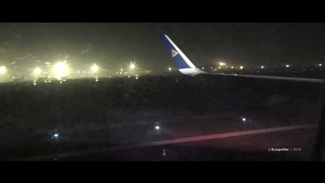 Air Astana Almaty To Moscow Airbus A321 NEO