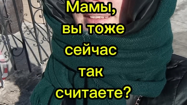 мама двойни на прогулке без детей