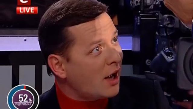 Шустер_live. Эфир от 16.11.2012. Часть II. avi смотреть онлайн
