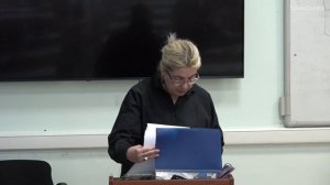 Костикова А.А. - Философия языка - 4. Диалог Платона "Софист"