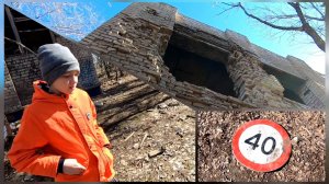 Брошенный Радиоцентр из СССР