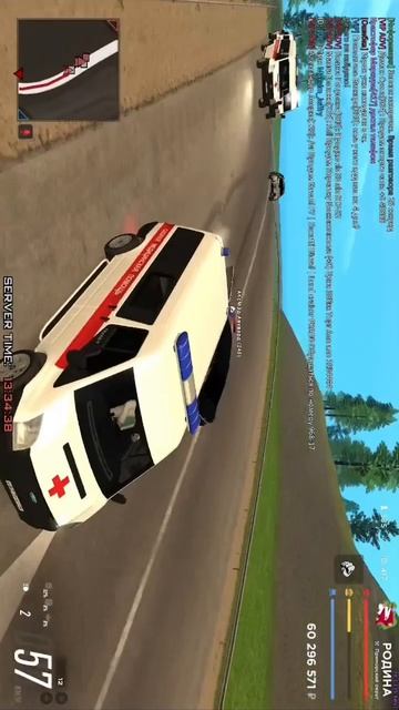 жёсткий нарушитель