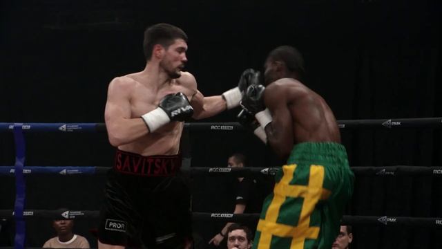 НОКАУТ | Denis Savitsky vs Nii Ashitey Larbie | RCC Boxing смотреть онлайн