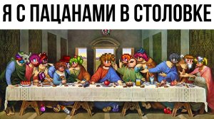 📹 Террария Мемы 5 | Мемы про Terraria