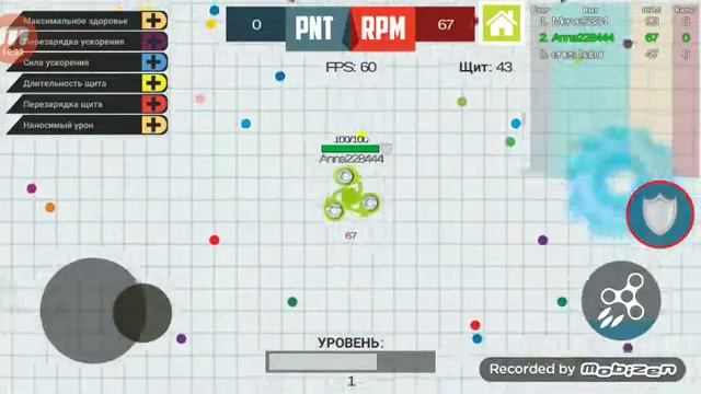 Spinner.io либо минус все карты с лица земли