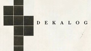 Сериал Декалог – 1 сезон 8 серия / Dekalog