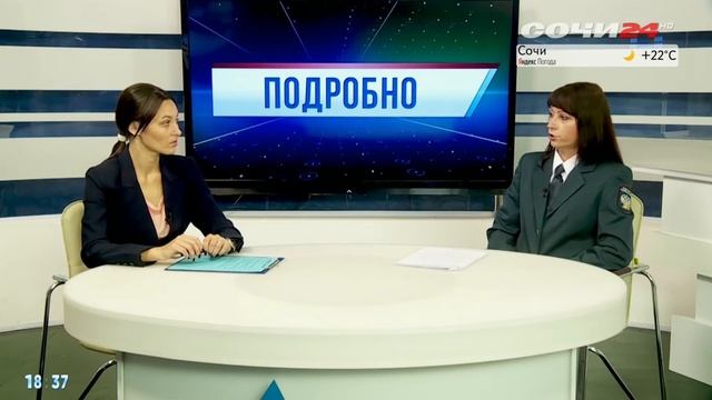 ПОДРОБНО: Олеся Конева о налогах, которые надо успеть оплатить до 1 декабря смотреть онлайн