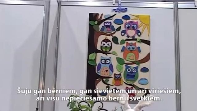 Tatjana Kelehsašvile, tekstila izstrādājumi смотреть онлайн