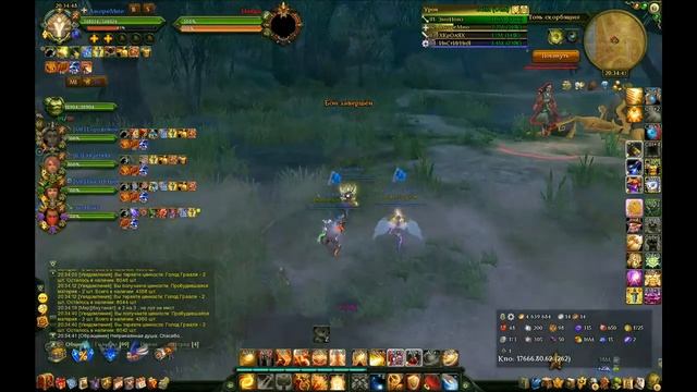 Аллоды Онлайн, играю в свое удовольствие смотреть онлайн