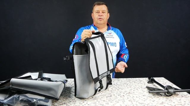 Новинка! ПВХ Сумка Сибтермо под лодочный якорь. И опять розыгрыш! смотреть онлайн