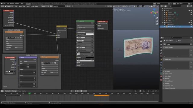 Geometry node- Backfacing смотреть онлайн