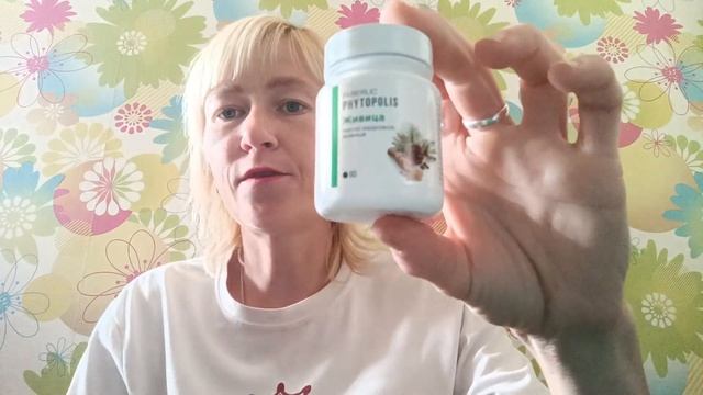 мой заказ Фаберлик по каталогу №14 смотреть онлайн