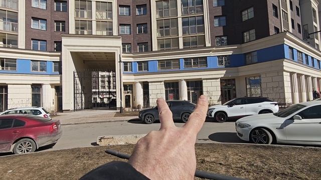 Modum 80,9 м2 смотреть онлайн