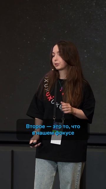 Критерии качества UX-исследования #контур #митап #ux #исследования смотреть онлайн