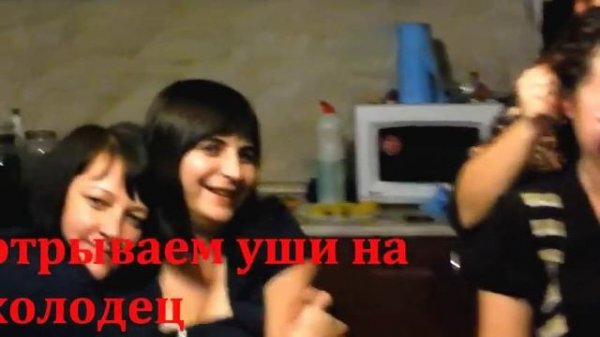 Крутое прикольное видео!! Гулянка ПРИКОЛЬНОЕ ЗАСТОЛЬЕ